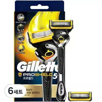 Бритва Gillette ProShield Yellow + Дополнительные лезвия, 6 наборов, корейские лезвия