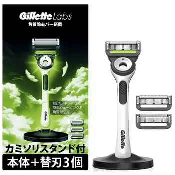 Gillette Razor 3 Replacement Stand Close Lab Body, Blades, Included, Razor, Men s, Shave,