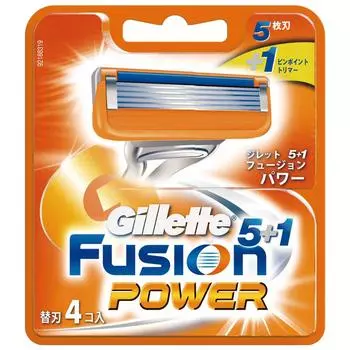 Gillette Razor Fusion Power 4 Replacement Blades 5+1