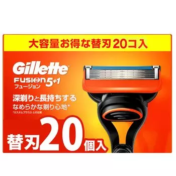 Gillette Razor Replacement Blades 20 Pieces Razor Close Shave Fusion [Genuine Product] Men s