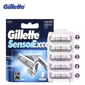 Gillette Sensor Excel мужская безопасная бритва заменяет головки для бритья бороды на лице и удаления волос