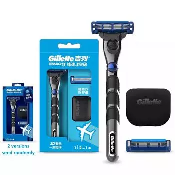 Gillette Sharp 3 GLA-TP Прорывная бритва чёрный