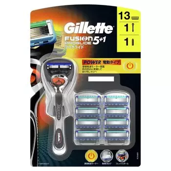 Gillette shaver silver set 1 piece men s (x 1)