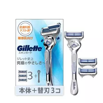 Gillette Shaving 3 Replacement Sensitive Skin Guard Body, Blades, Razor, Men s, Skin,