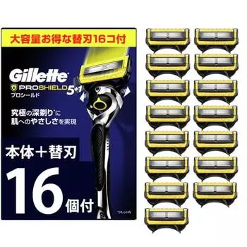 Gillette Shaving Body, сменные лезвия, бритва из 16 предметов, мужская, гладкое бритье, не раздражает кожу, ProShield [эксклюзивно для .co.jp]