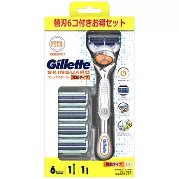 Электрическая бритва Gillette Skin Guard Flex Ball с основным корпусом и 6 запасными лезвиями +