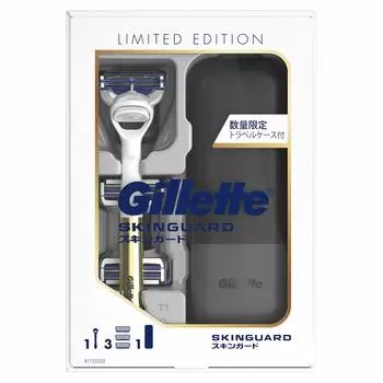 Gillette Skin Guard Ручная бритва для мужчин Ограниченная серия Набор Основной блок 3 запасных лезвия Дорожный футляр в комплекте + +