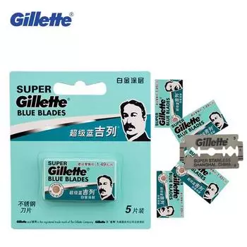 Gillette супер синие лезвия для бритья, лезвия из нержавеющей стали, классические мужские лезвия для стрижки бороды с двойными лезвиями, 5 лезвий