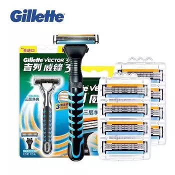 Gillette Vector3 Лезвия для бритья для мужчин Уход за лицом Smooth Vector 3 Безопасные бритвы Ручная бритва для бритья бороды 1 Держатель 9 Лезвий