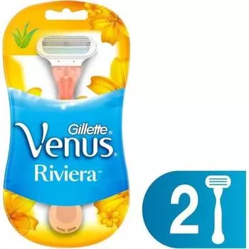 Gillette Venus Riviera Одноразовая женская бритва, 2 упаковки