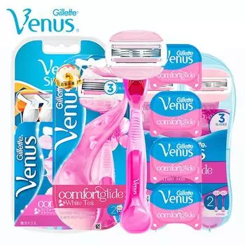 Gillette Venus женские лезвия для бритья, женская бритва для удаления волос, эпилятор, бикини, бритва для тела, подмышек, сменные бритвы, триммер