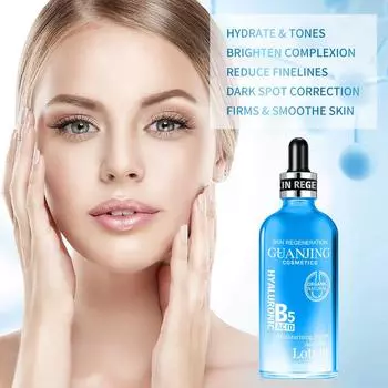 Гилуроновая кислота B5, увлажняющий восстанавливающий лосьон, эссенция, увлажняющие, осветляющие средства по уходу за кожей с прыщами 100ml