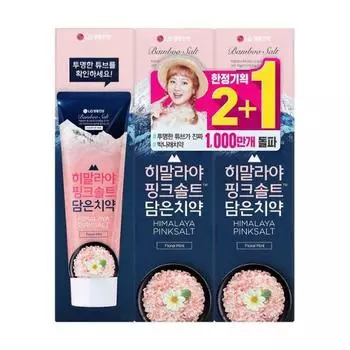 Гималайская розовая соль 100 г 3 шт., 2 вида, на выбор 1 floral mint