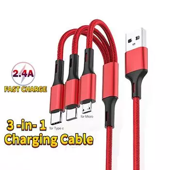 GIMIRO 3 в 1 USB-кабель длиной 1,2 метра с несколькими портами, совместимый со всеми смартфонами чёрный