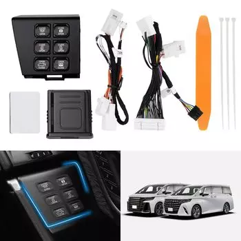 GIMUYA Комплект переключателей расширения двери водительского сиденья Toyota Alphard 40 Series Vellfire, Электропривод сдвижной двери Sliding doors & back