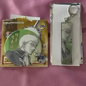Gin Hoon Gingon Jeon Ito Badge Meta Key Ring Will Be Sold In Bulk