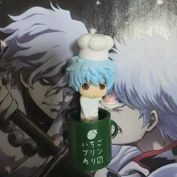 Gin Hoon Kintoki Ochatomo