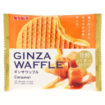 Ginbis Ginza вафли карамель ферментированное масло 1 шт x 15 шт