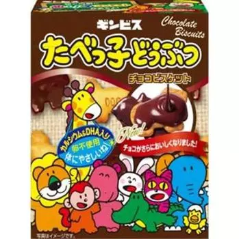 Ginbis Tabekko Animal Chocolate Biscuits 50 г x 10 пакетиков