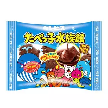 Ginbis Tabekko Aquarium 25g x 8 bags