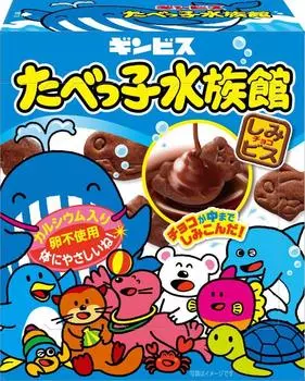 Ginbis Tabekko Aquarium 50g x 10 pieces