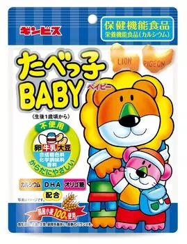 Ginbis Tabekko BABY 63 г x 10 пакетиков