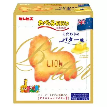 Ginbis Tabekko со вкусом животного масла 63 г x 10 шт.