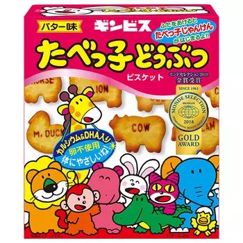 Ginbis Tabekko со вкусом животного масла 63 г x 10 шт.
