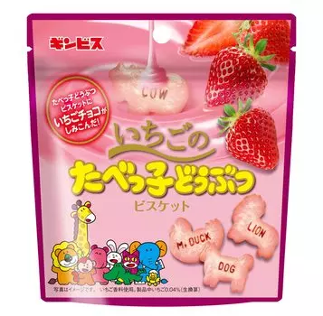 Ginbisu Strawberry Tabeko Animal 40g x 10 bags