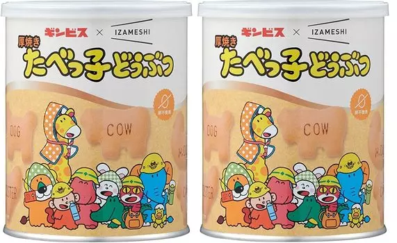 Ginbisu x Izameshi Atsuyaki Tabekko Animal 120 г Набор из 2 шт.