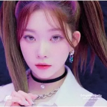 Гингамингайо «Странный мир», японская версия. Ограниченный выпуск Solo Edition Tsuki Edition