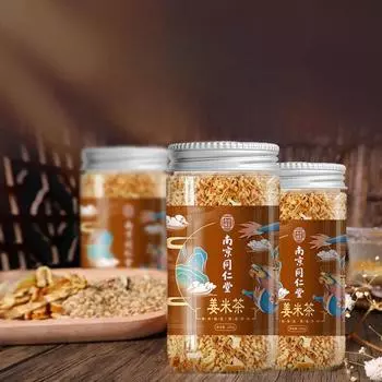 Имбирный рисовый чай Four Seasons для укрепления иммунитета