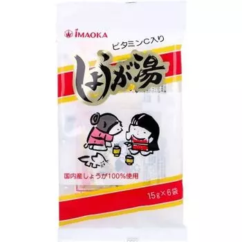 Ginger water with vitamin C 15g x 6 bags