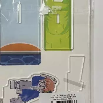 Gingon Kagura Acrylic For Sale