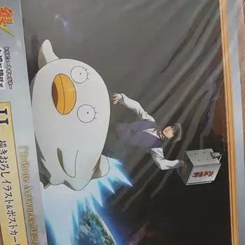 Gingon Katsura Elizabeth Artwork Poster Postcard Set