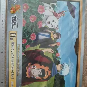 Gingon Kintoki Kagura Shinpachi Artwork Poster Postcard Set