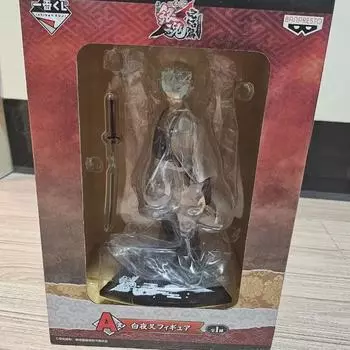 Gingon Midnight Car Figure