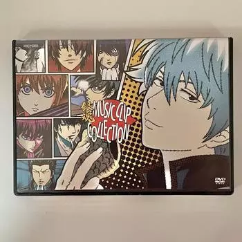 Gingon Music Clip Collection Dvd