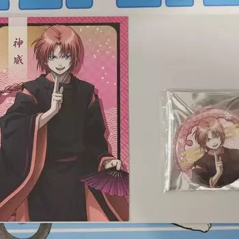 Gingon Onmyoji Kamui Bonus Badge