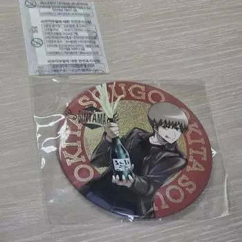 Ginhon Okita Sogo Big Can Badge Champagne Glitter