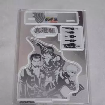 Ginjo Ginjo Jeon Jinseon-jo Diorama Acrylic Stand