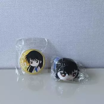 Ginjon Katsura Carapit s Sister