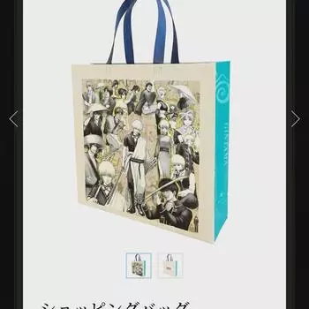 Ginjon Original Picture Book Silver Wedding Shopping Bag Kintoki Hijikata Sogo Kagura Shinsuke