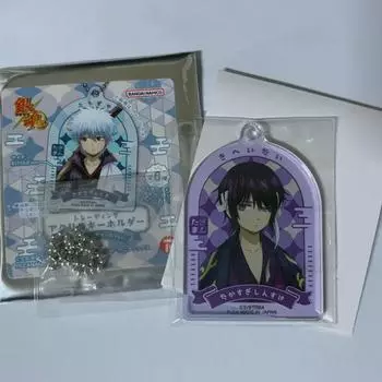Ginjon Takasugi Has Become Difficult! Chibi Key Ring
