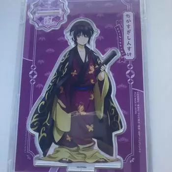 Ginjon Takasugi Shinsuke Has Gotten Smaller Acrylic