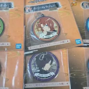 Ginkon Kuji Cheil Lottery Prize G