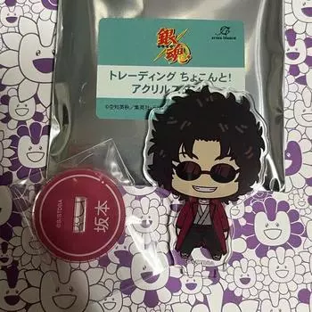 Ginkon Tatsuma Chocolate Sd Acrylic Stand
