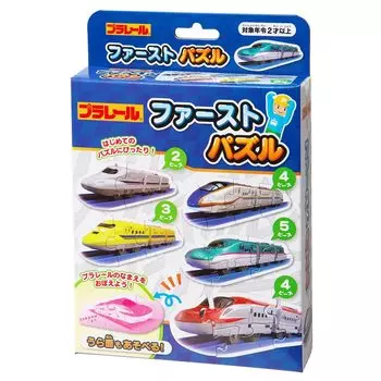 Ginpo First Puzzle Plarail Gincho Sangyo