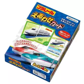 Ginpo матчевая карточка Plarail 292081 серебряная птица промышленность