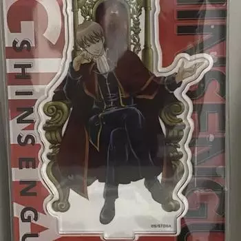 Gintama) Acrylic Stand After 2 Years Of Okita Sogo